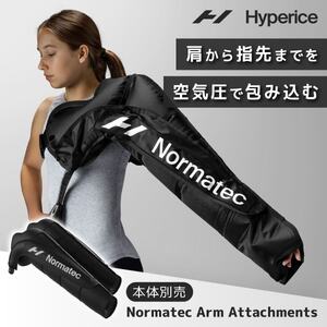Hyperice 3 Carry Case Black 61035-001-00 ブラック [ハイパーアイス