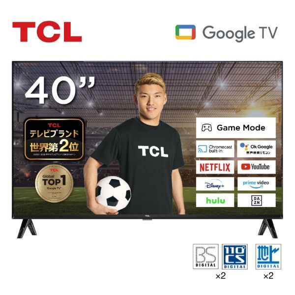 TCLスマート液晶テレビ４０インチ