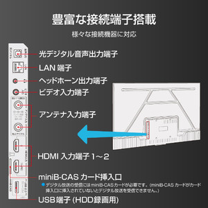 TCL 40L5AG [40型 地上・BS・CSデジタル 2Kスマート液晶テレビ] | 激安