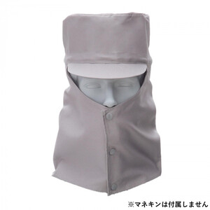 保護服・作業服