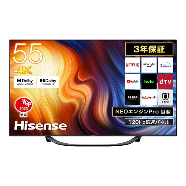 Hisense 55U7H [55V型 地上・BS・CSデジタル 4K内蔵 液晶テレビ