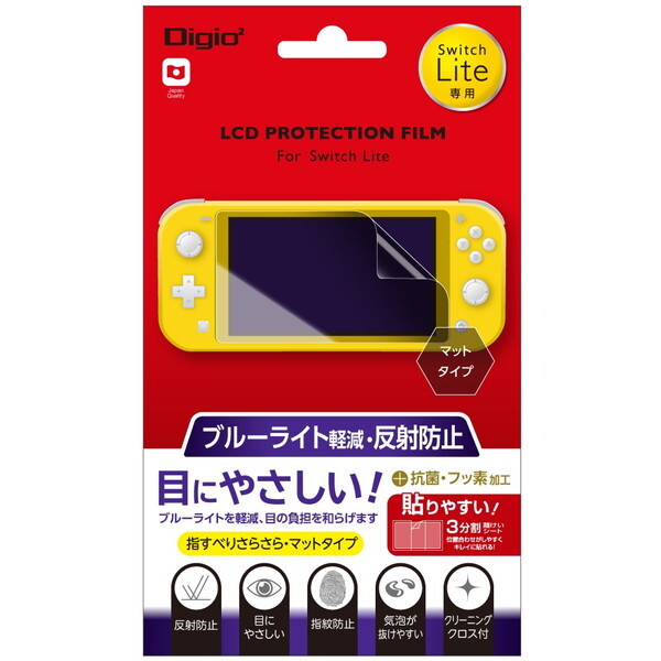 Nakabayashi GAF-SWLFLGCBC SWITCH LiteptیtB/BLC˖h~