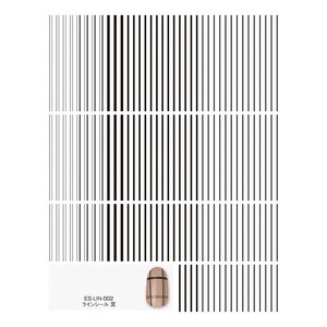 メイク雑貨・小物