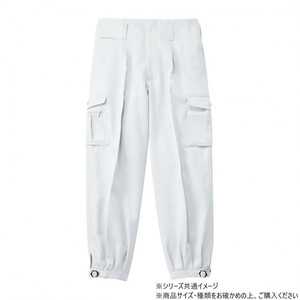 保護服・作業服