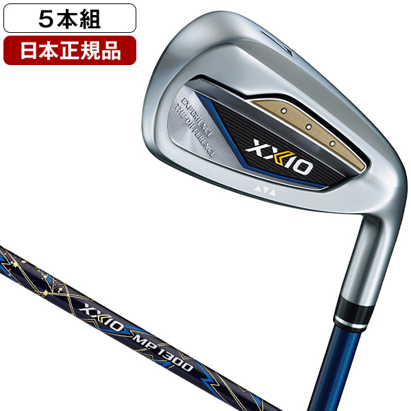 日本正規品】 DUNLOP XXIO13 ネイビー アイアンセット5本組(#6-9、PW 