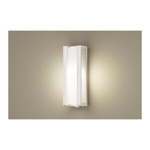 玄関照明(門柱灯・表札灯・ポーチライト)