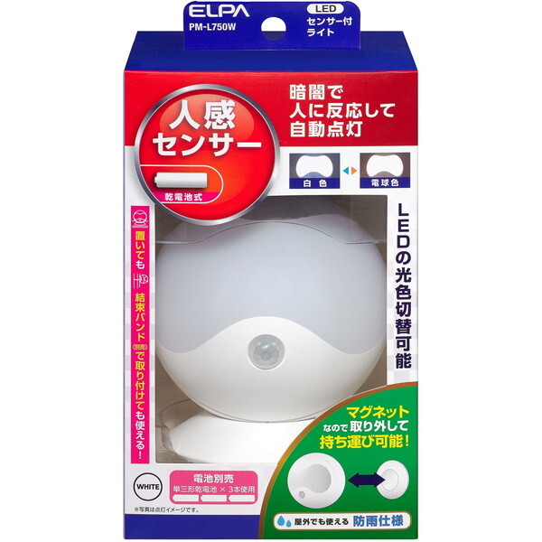 �����d�� PM-L750W [LED�Z���T�[�t���C�g]