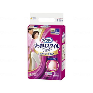 おむつ（福祉介護）