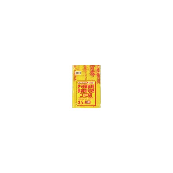 名古屋市指定 ごみ袋 45L」の人気商品一覧 | 安い商品を通販サイトから 
