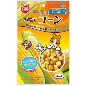 小動物用フード