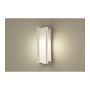 玄関照明(門柱灯・表札灯・ポーチライト)