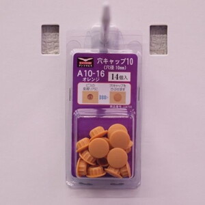 ねじ・ボルト・ナット