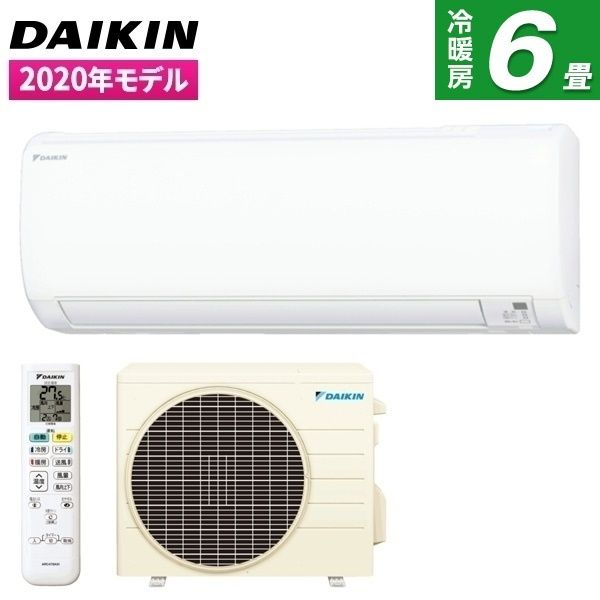 DAIKIN S22XTES-W ホワイト Eシリーズ [エアコン (おもに6畳用 