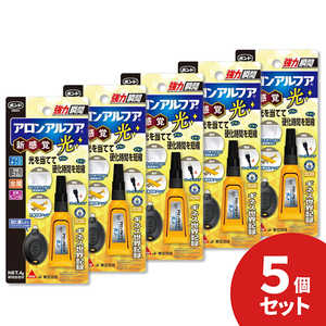 激安！相場価格約四万円！文房具まとめ売り 鹿児島店】〈Phone14ProMax 256GB/512GB 未使用〉買取させて頂きました
