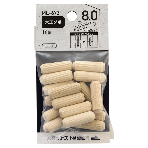 aCY ML673 ؍H_{ ܓ 16{