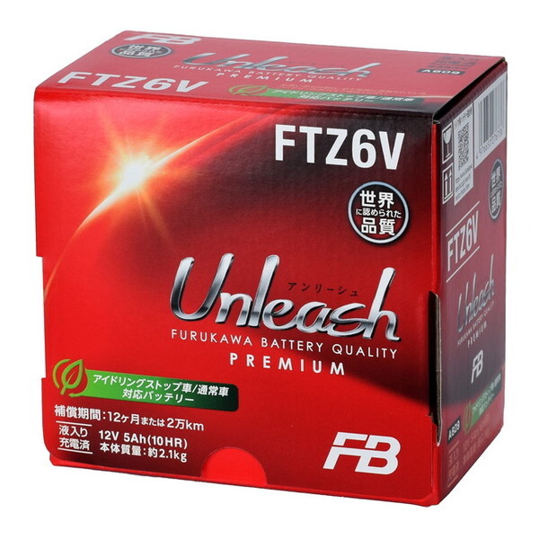 FTZ6V É͓dr oCNpobe[ t[dςݎdl