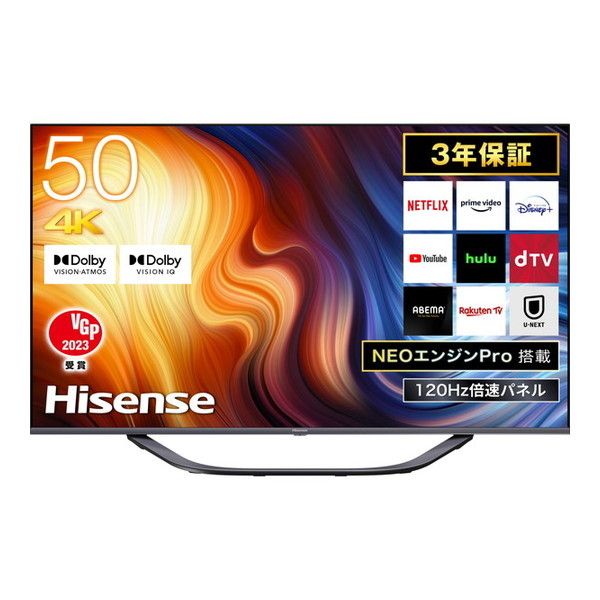 Hisense 50U7H [50V型 地上・BS・CSデジタル 4K内蔵 液晶テレビ ...