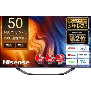 Hisense 50U7H [50V型 地上・BS・CSデジタル 4K内蔵 液晶テレビ