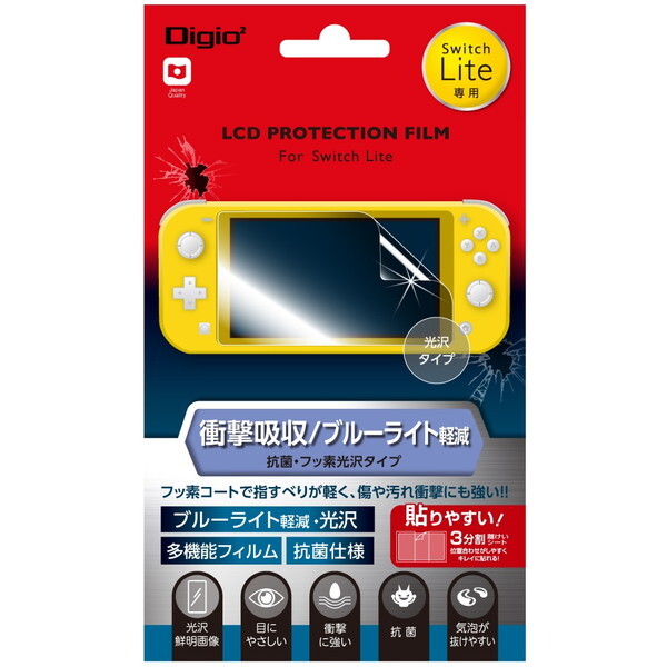 Nakabayashi GAF-SWLFPKWBC SWITCH LitepՌztB/BLC