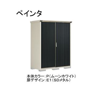 物置・エクステリア用品