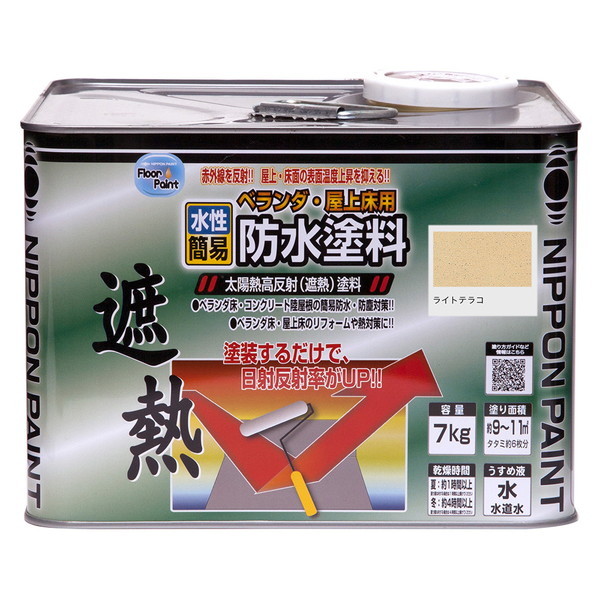 jby x_E㏰phՔMh CgeR 7kg