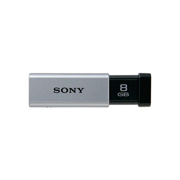 USBフラッシュメモリ 8GB - 3