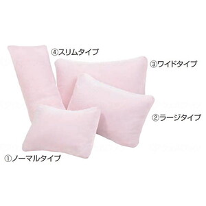 パッド・枕・布団・その他寝具（福祉介護）