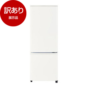 【最終価格】R4.12月購入　冷蔵庫 三菱　MR-P17H-W　168L 右開き　マットホワイト 三菱電機 MR-P17H-W [マットホワイト] 価格比較 - 価格.com