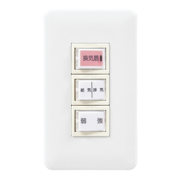 MITSUBISHI P-03CRSL3 [CpVXe (JE^[A[t@pRg[XCb`)]