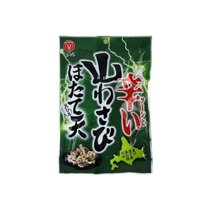 スナック・おつまみ