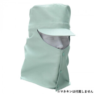 保護服・作業服