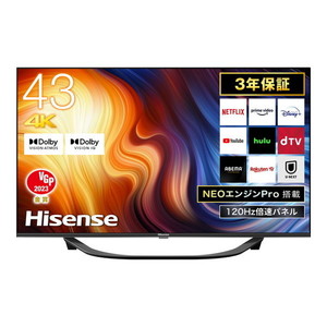 テレビの寿命はどのくらい？買い替えを検討すべき5つのサイン | 総合