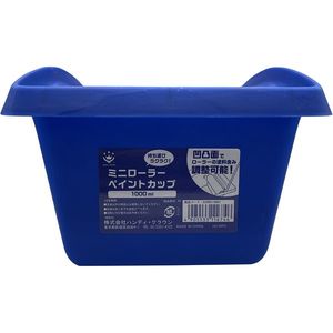 塗装・内装用品