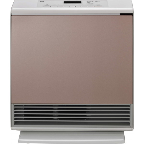 Rinnai RC-A4401NP-MW LP WHITE - www.stedile.com.br