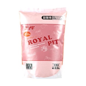 ハンドクリーム・ハンドソープ