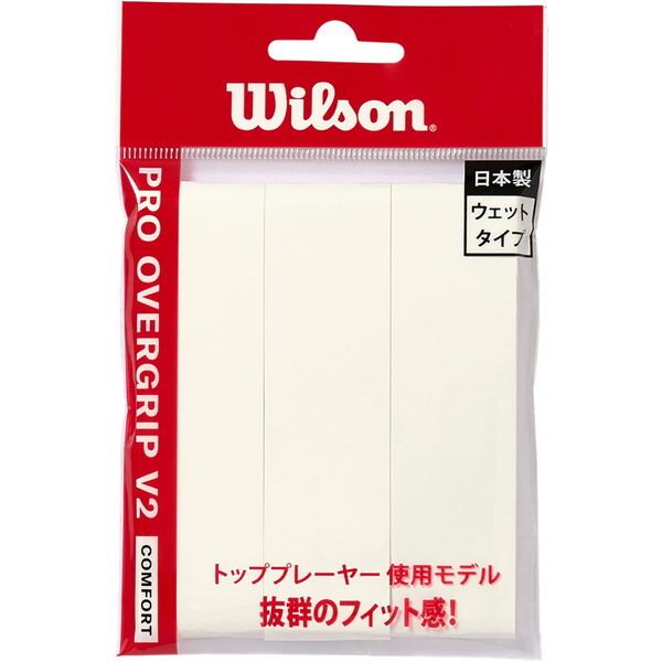 EB\ WR8449801001 PRO OVERGRIP V2.0 WHITE 3PK [ejXpObve[v]