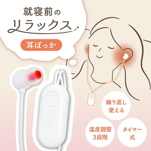 その他暖房器具 A 通販 ｜ 激安の新品・型落ち・アウトレット 家電