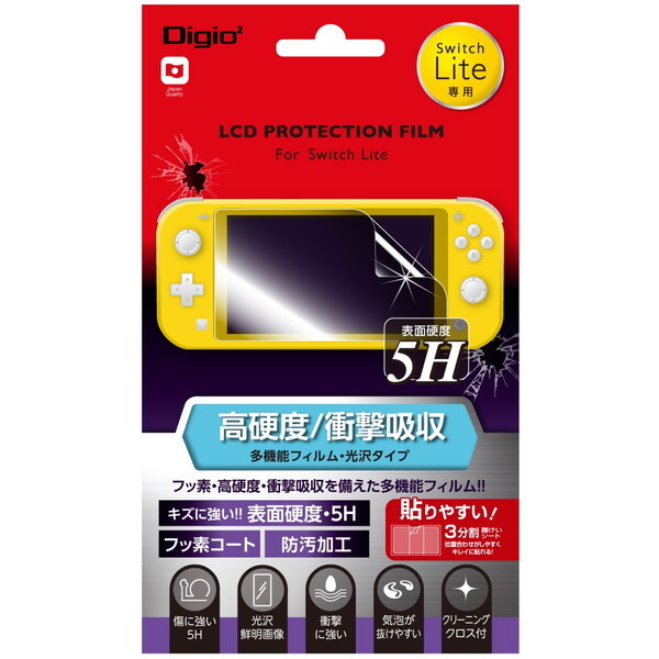 Nakabayashi GAF-SWLFPK5H SWITCH LitepՌztB/dx5H