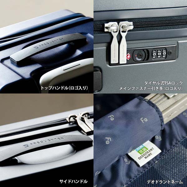 エンドー鞄 1-250MGR フリクエンターリエーヴェ 4輪キャリーS | 激安の