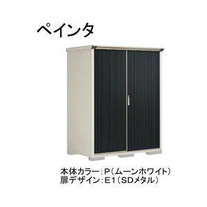 物置・エクステリア用品
