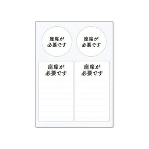 その他ホビー・趣味