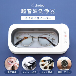 ラペルプリンター用テープ・リフィル