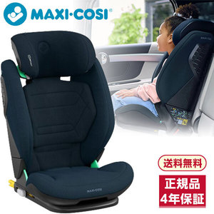 希少モデル RECARO J1 Duoプラスサムライブラック チャイルドシート r400