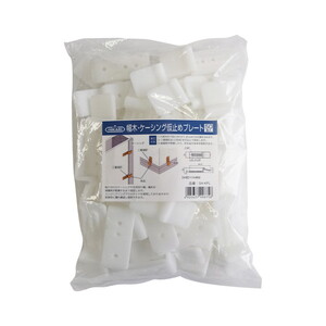 塗装・内装用品