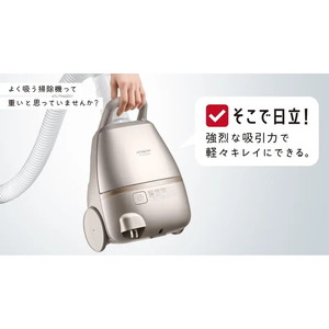 HITACHI 日立クリーナー かるパック CV-KP300L 未使用品 2-4549873176758M.jpg