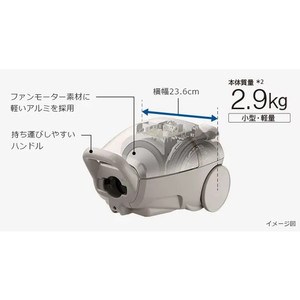 日立 CV-KP300L(N) ライトゴールド かるパック [紙パック式クリーナー