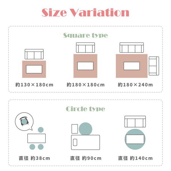 萩原 ラビットファータッチ プレミアム ラグ ラパン 直径140cm グレー