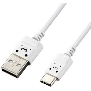 スマホ用充電器