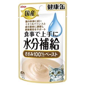 猫用フード