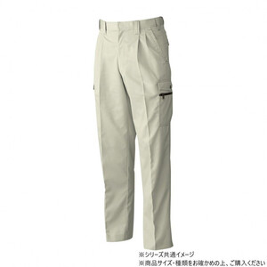 保護服・作業服